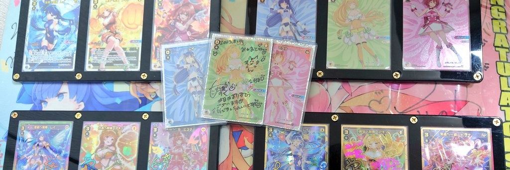 美夜音＠朝影 banner