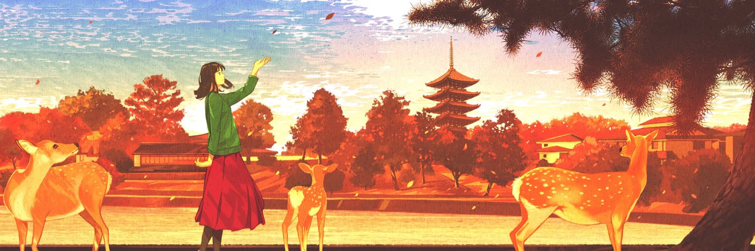 透明燃費表 banner