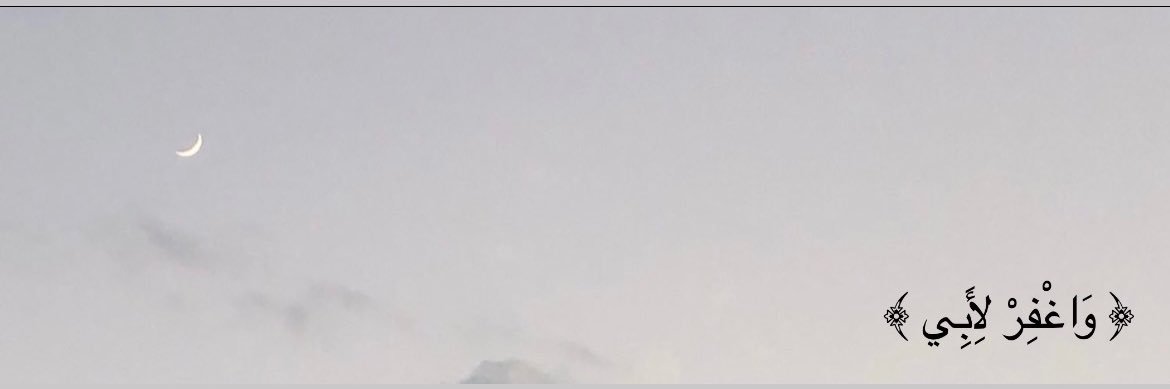XABM18's profile banner image