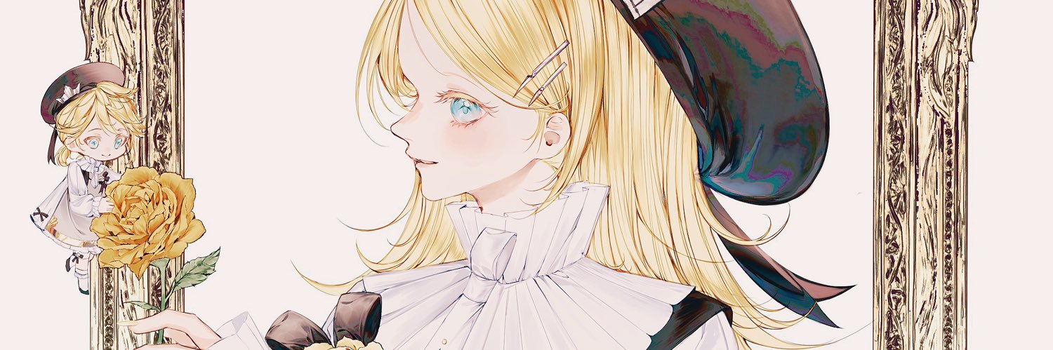 ⚜️ｌｅｖｉ⚜️ banner