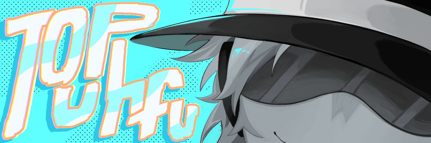 Touphfu's banner