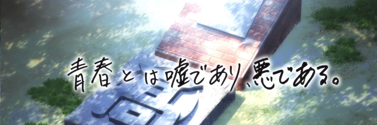 Shake_mfmf3's profile banner image