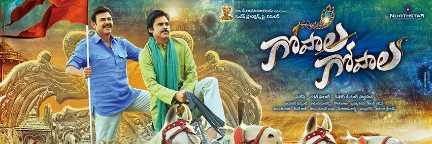 RamarajuReddy's profile banner image