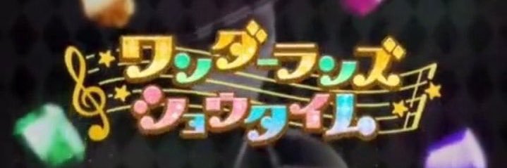 julian (ゝω・´★)'s banner