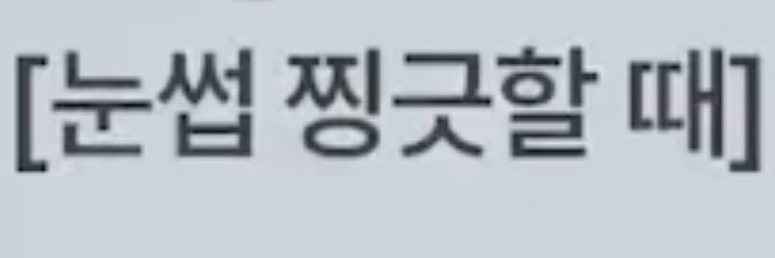 FFYY_brownie's profile banner image