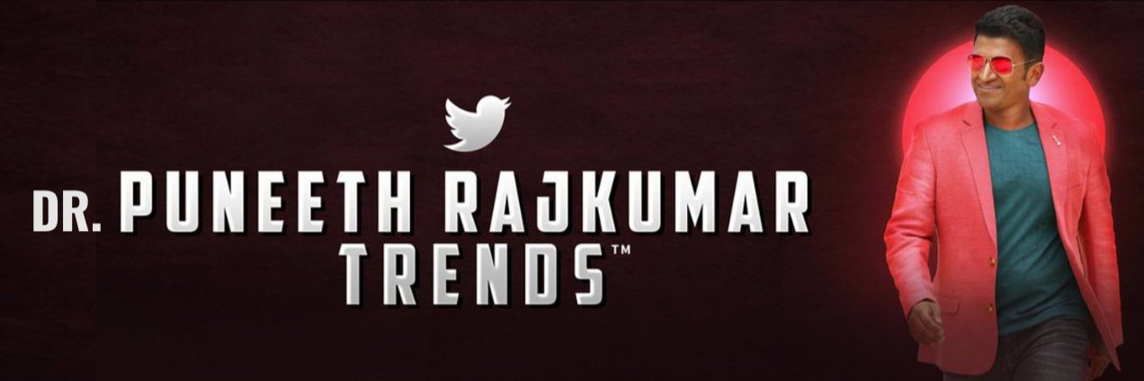 Dr. Puneeth Rajkumar Trends banner