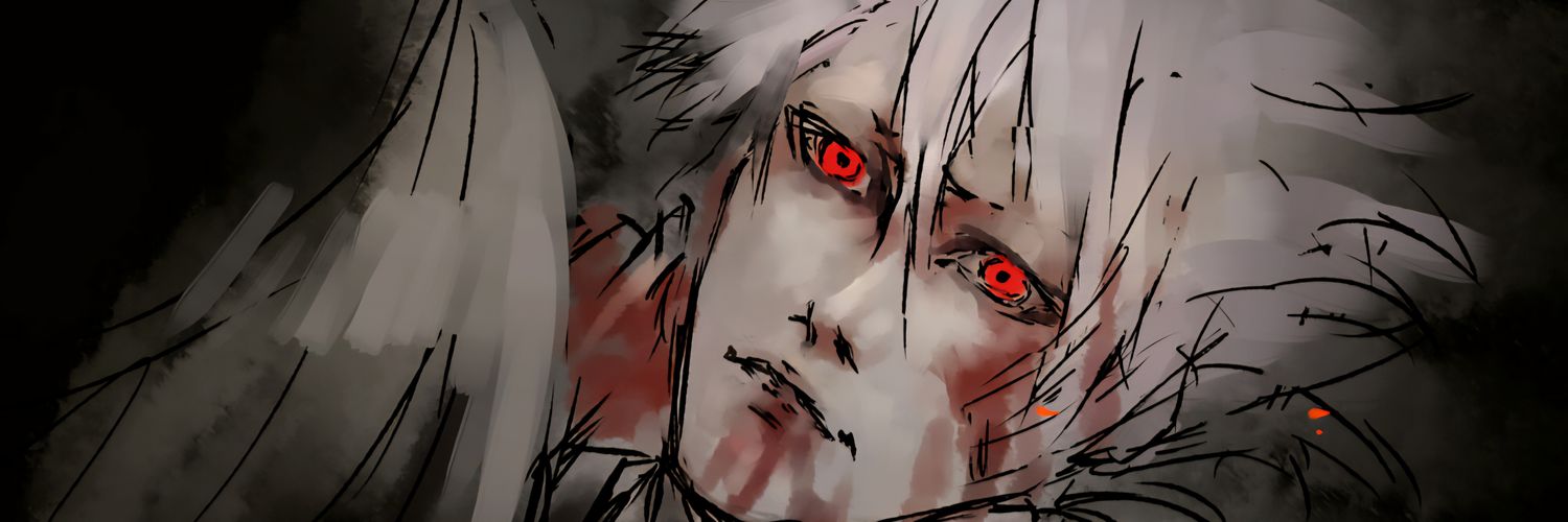 STRAY DOG's banner