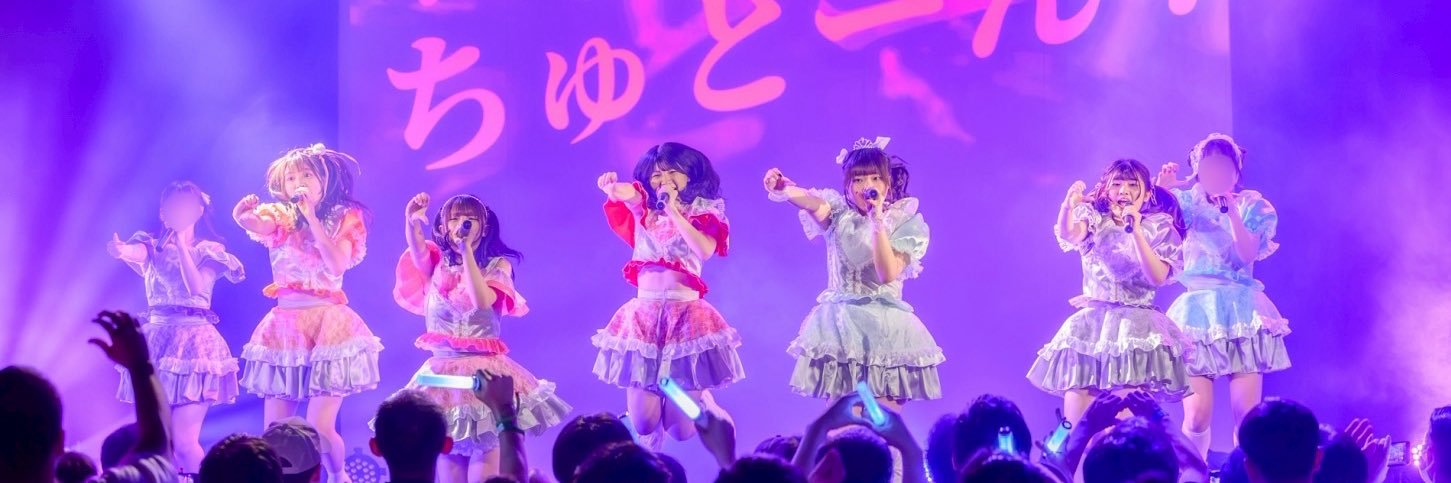 ❄️淡雪アプレミディ❄️ banner