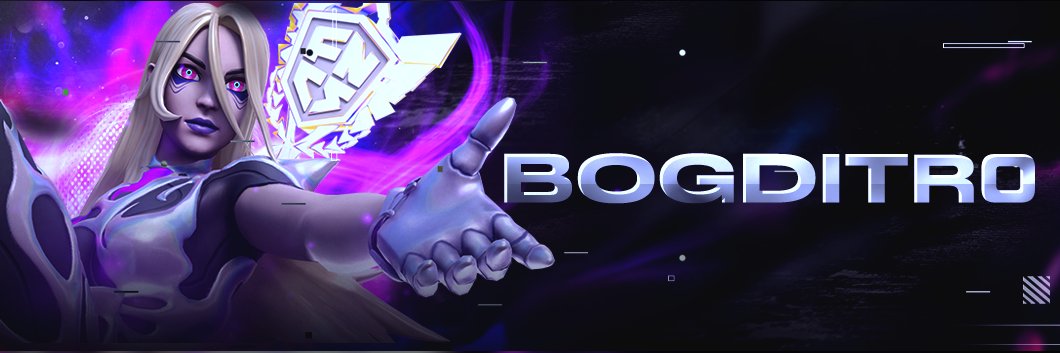 Bogditr0FN banner