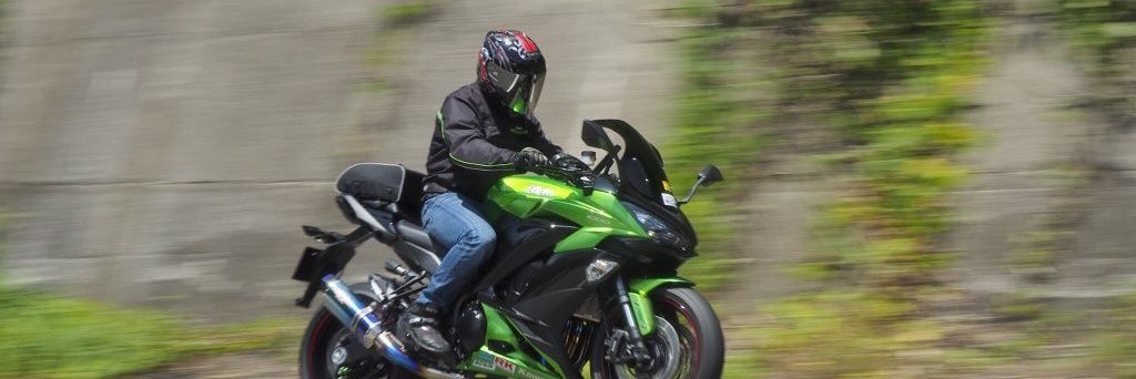 こば@Ninja1000 banner