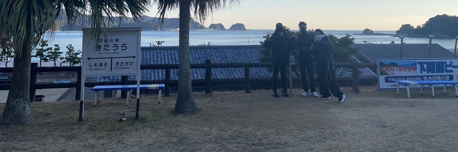 猫耳忍千🐈🏍️ 🐤 banner