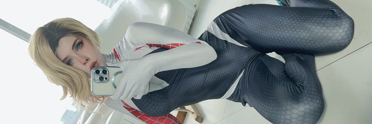 CUTEpillar cosplay girl banner