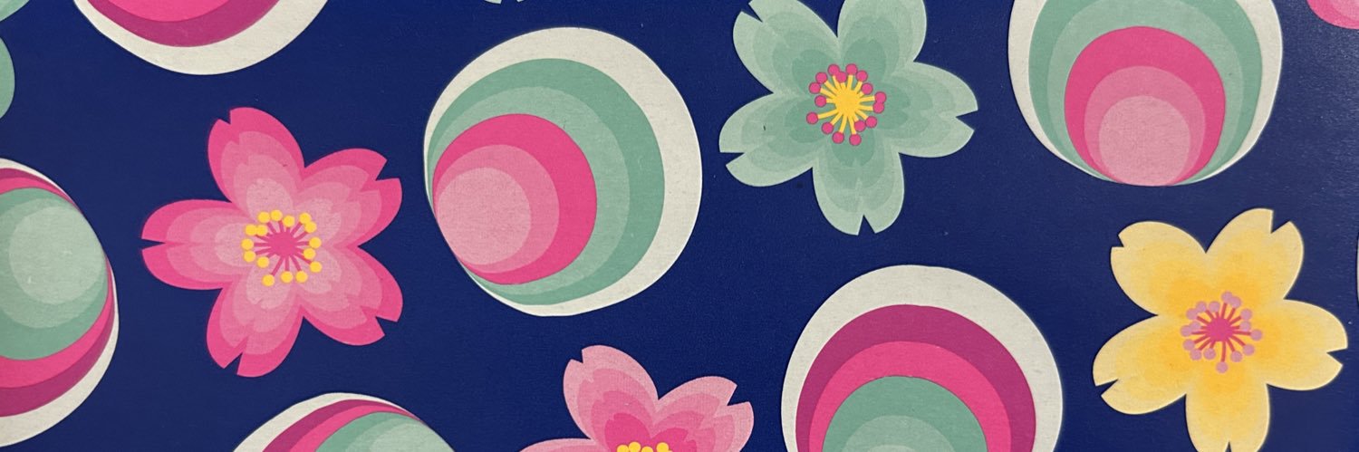 上呂 banner