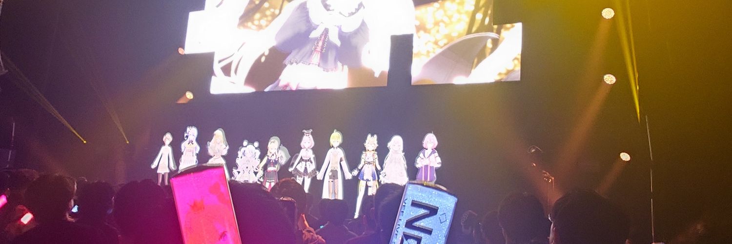天代 banner