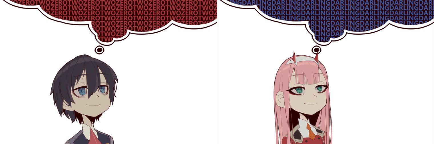 Denialation's profile banner image