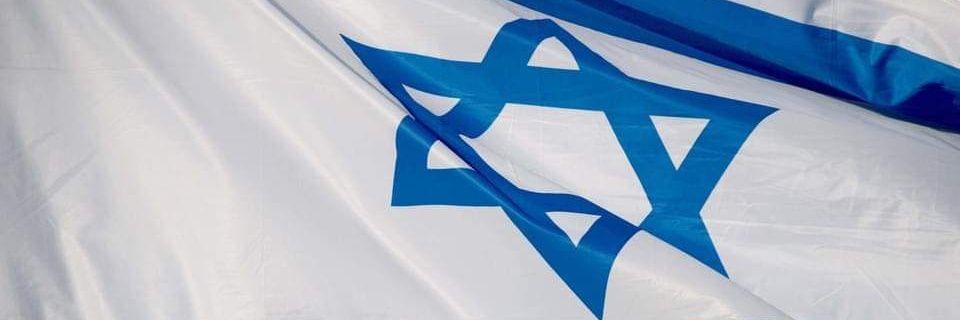 אוראל נוימן banner