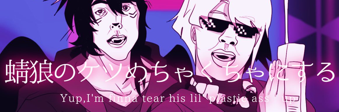 Wa_fooo's profile banner image