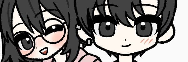 Nea banner