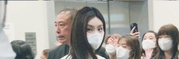 Formyyeji banner