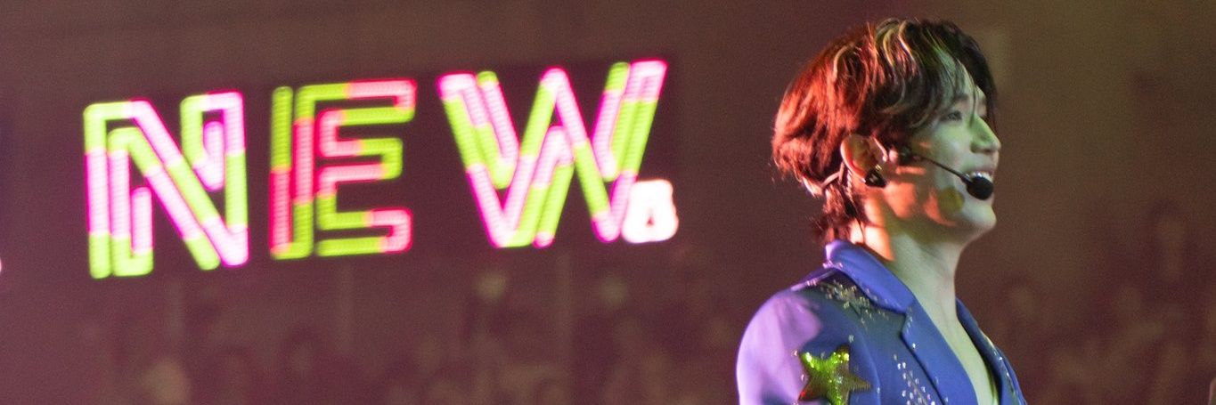 Vtaemine. banner