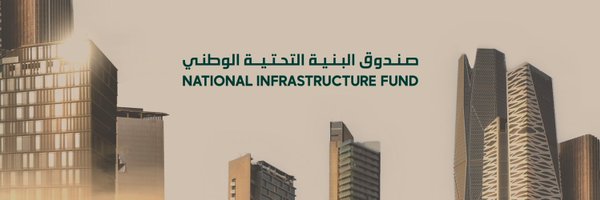 InfraSaudi Profile Banner