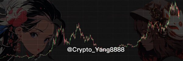 Crypto_Yang8888 Profile Banner