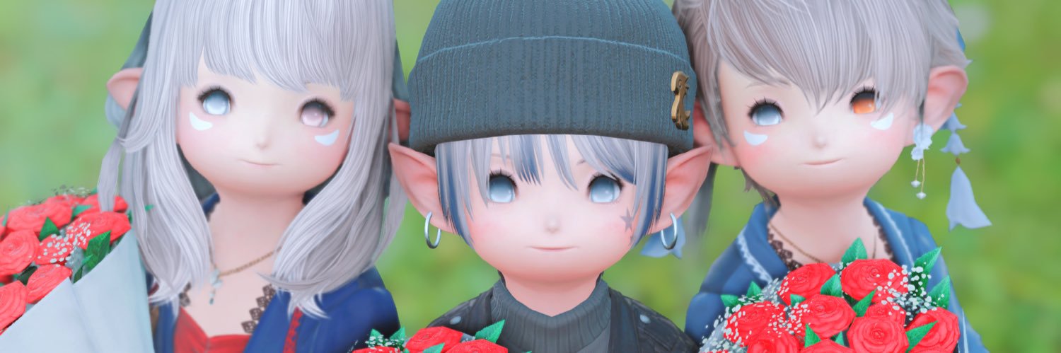 B banner