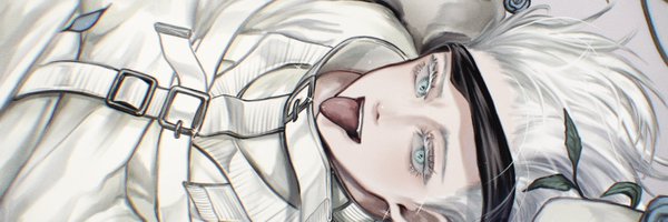 frozen_cham Profile Banner