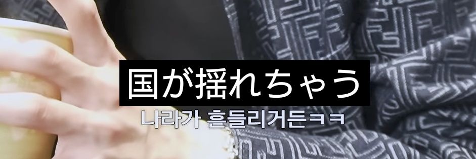 prrrrnk's profile banner image
