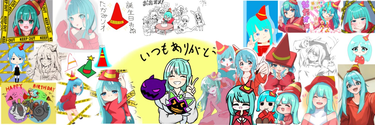 鷹見リオ@カレー老人's banner