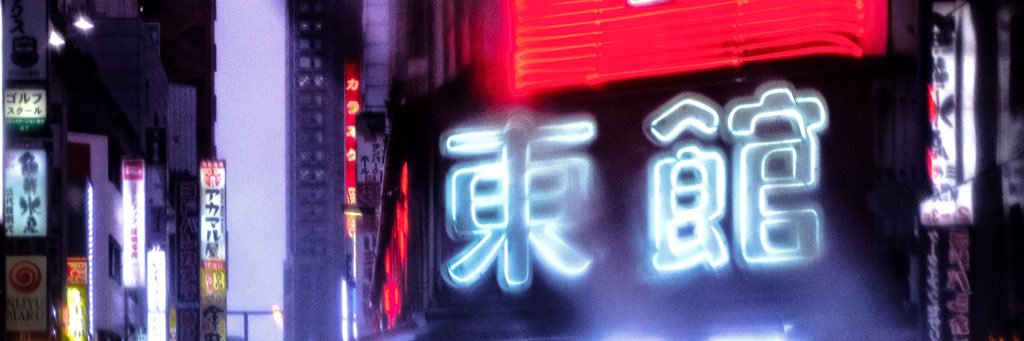 DRAGOX's profile banner image