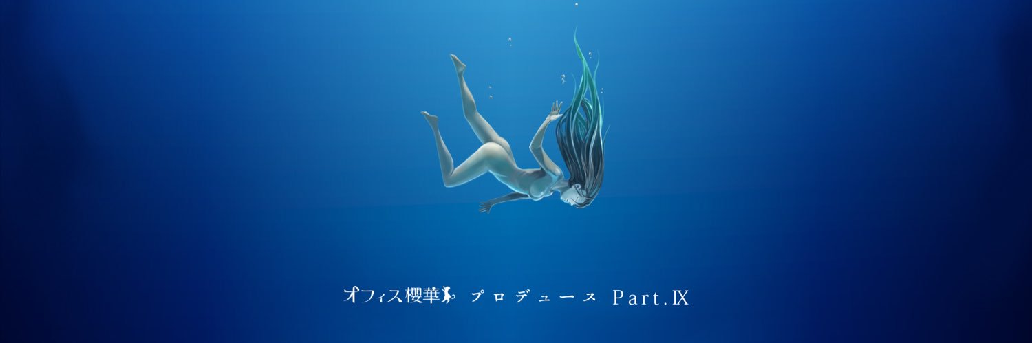 officeouka's profile banner image