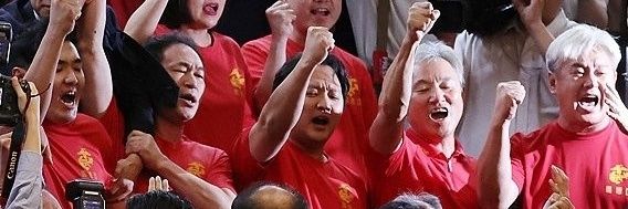𝙆𝙞𝙢 𝙃𝙤𝙣𝙜𝙩𝙖𝙚's banner