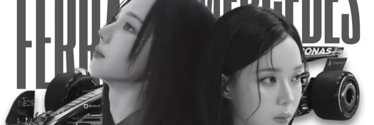 jaeyun banner
