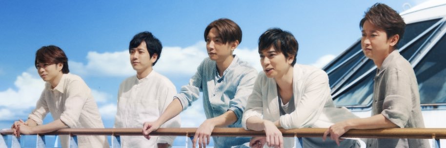 Yu0506O's profile banner image