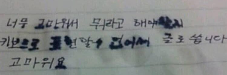 제리 (로그아웃) banner