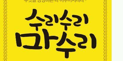 kiim6084's profile banner image