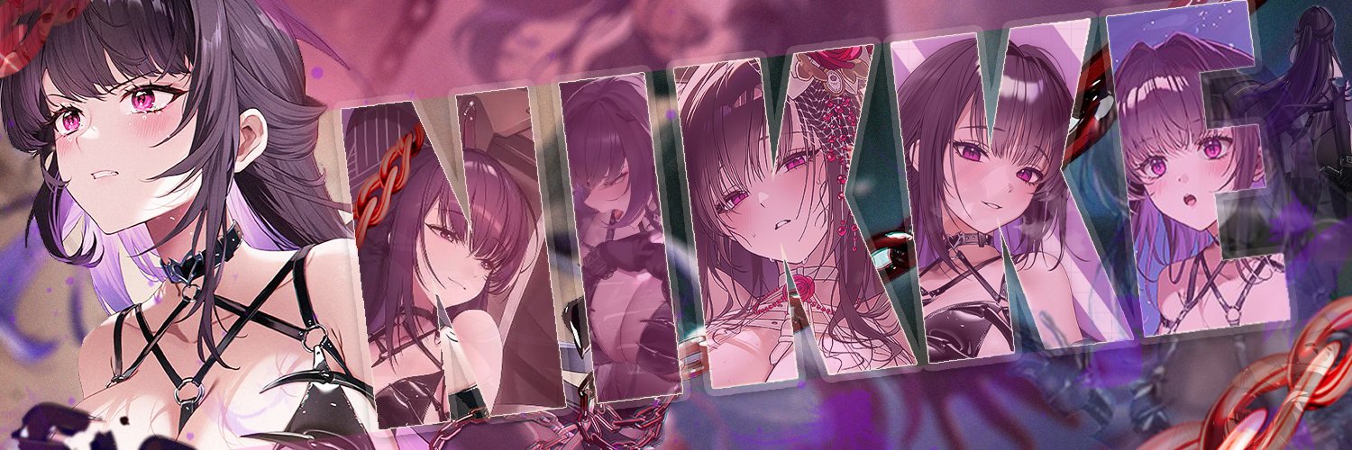 九条あまぎり banner