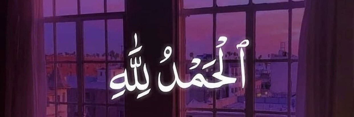 ashfaq_amna's profile banner image