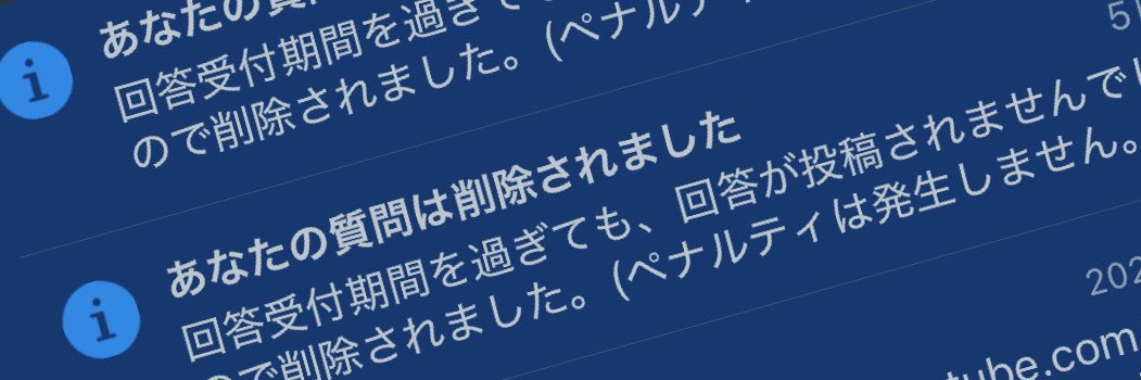 🀅 banner