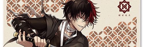 sooooochaNs's profile banner image