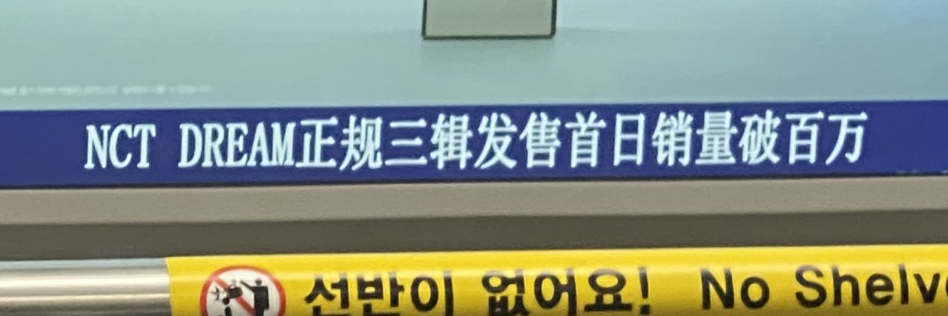 7️⃣取引垢 banner
