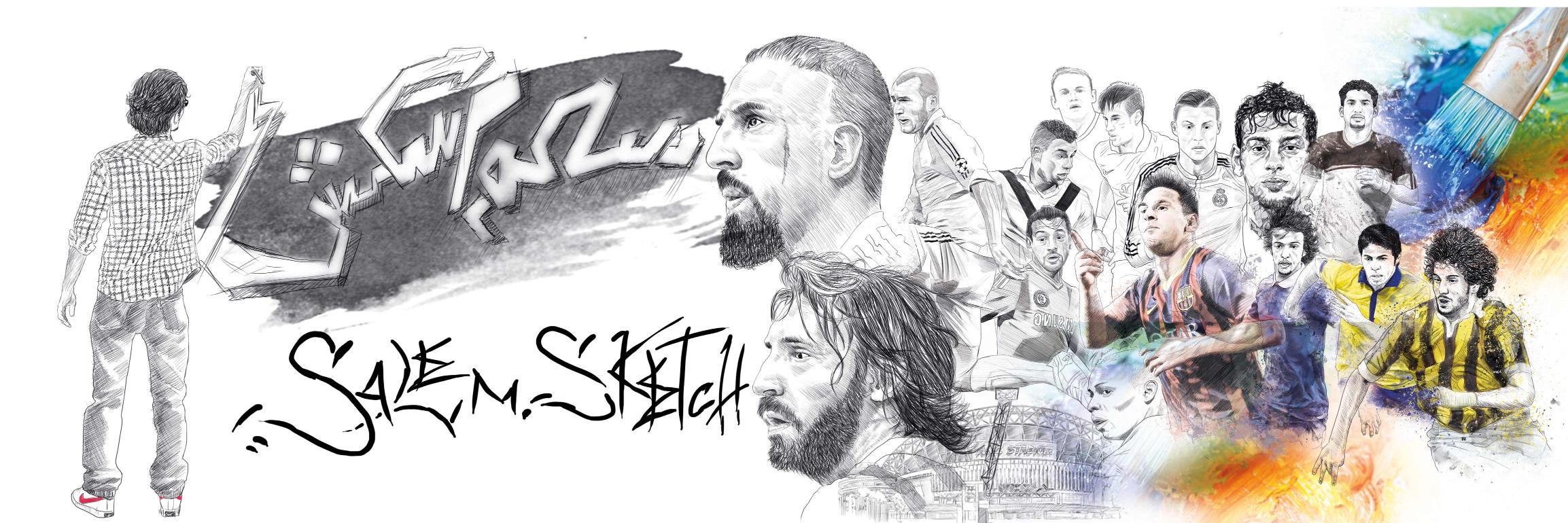 salemskitch's profile banner image