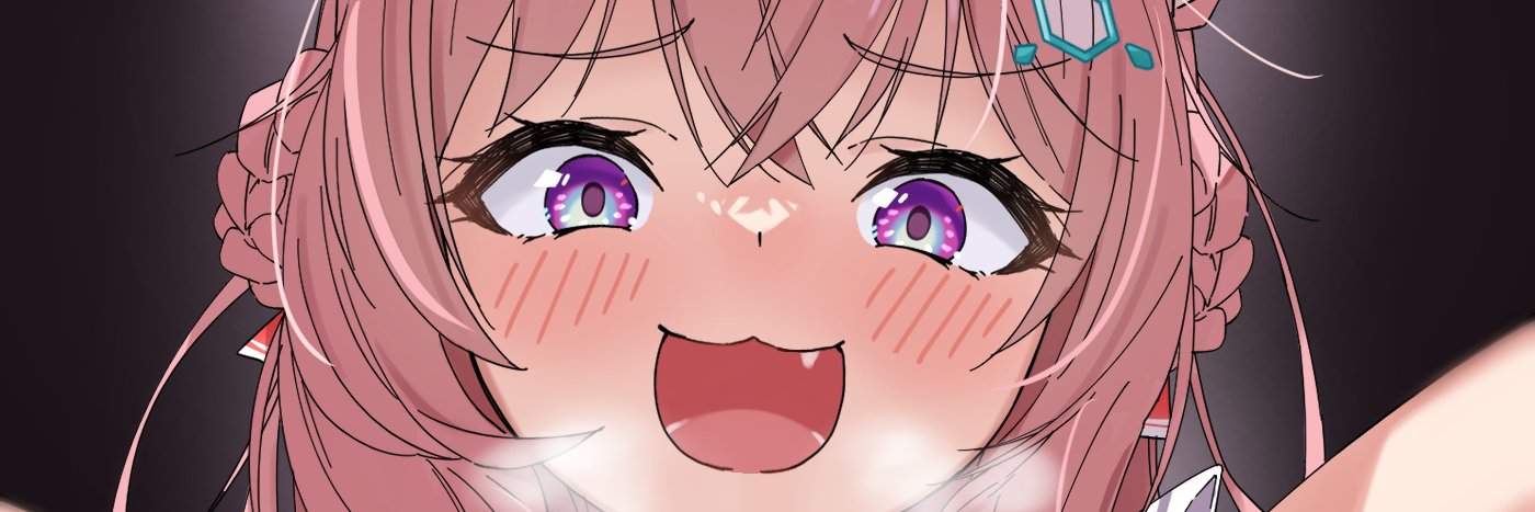 える's banner