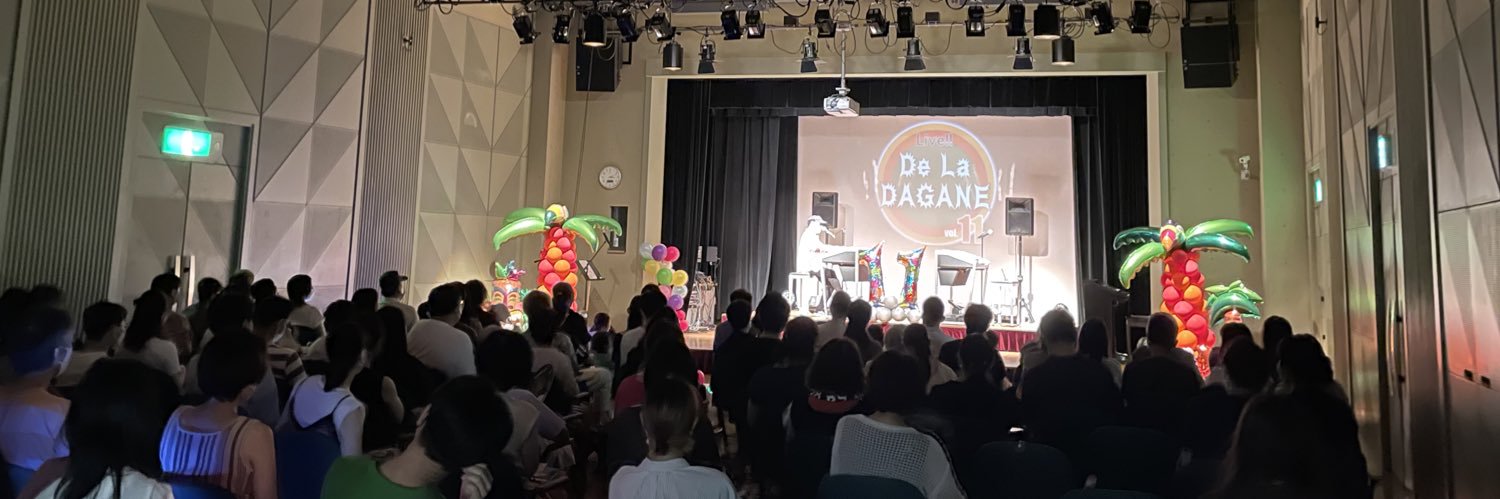 deladagane's profile banner image