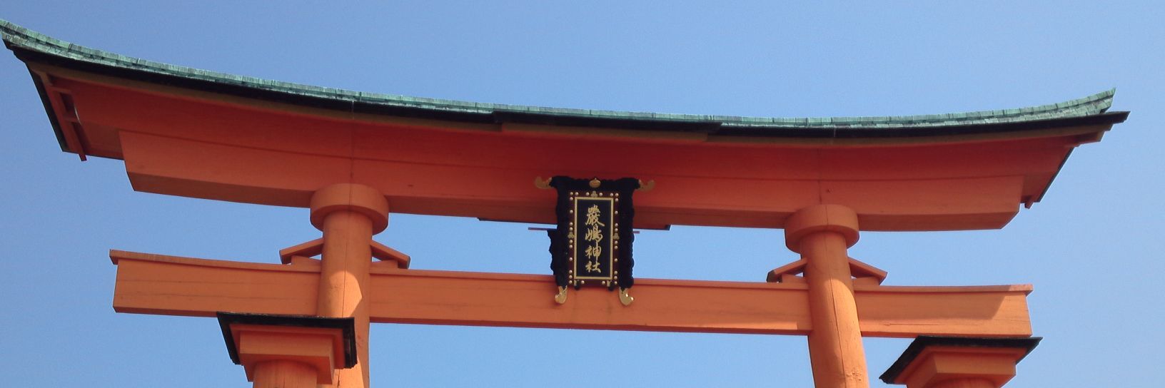 R_468's profile banner image
