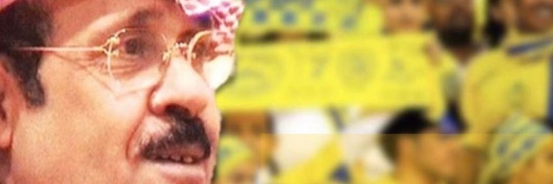 thamir55's profile banner image