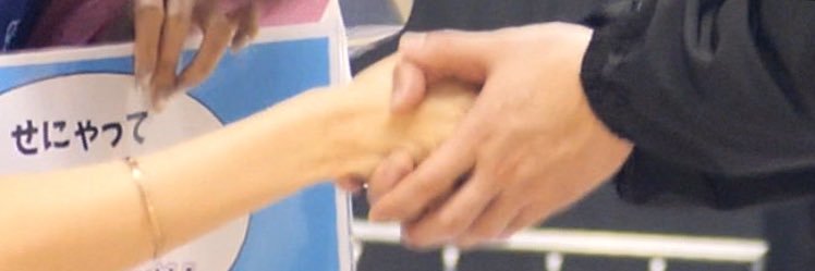 🐱まちお🐱 banner