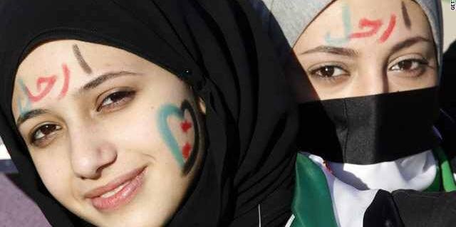 Reem1353's profile banner image