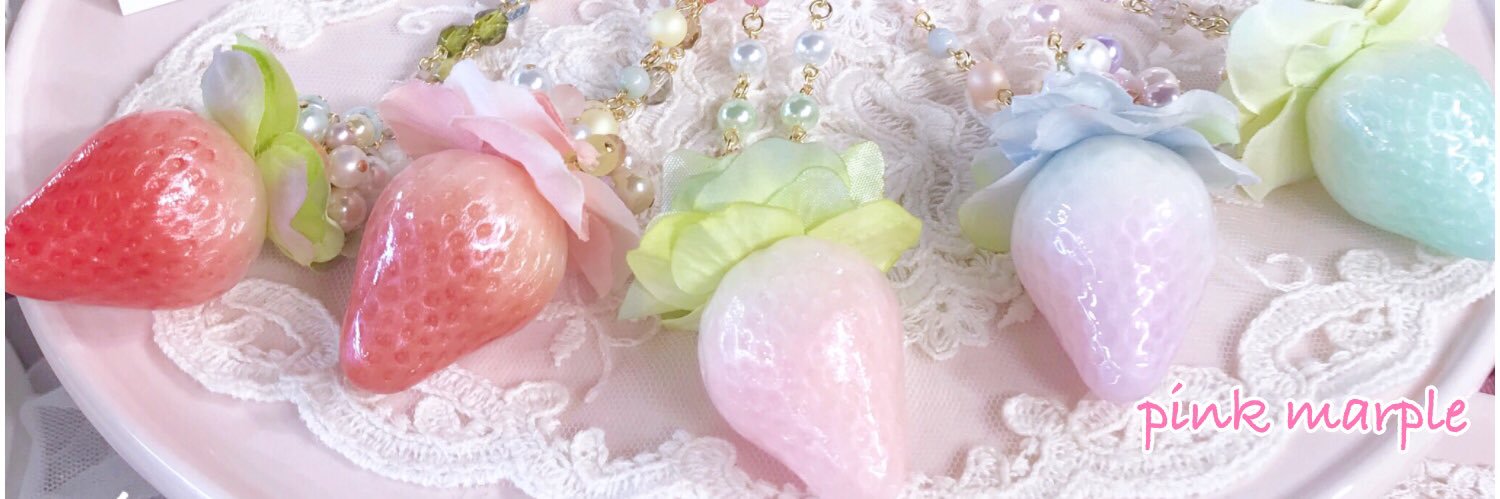pinkmarple's profile banner image
